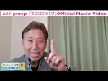 【Aぇ! group】The Next National Idols Are These 4 Guys!! Absolutely Brilliant!! "Dekoboko Life"
