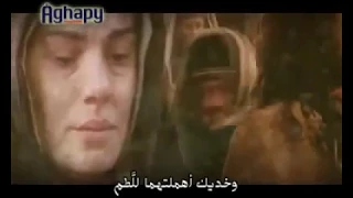 أنت الكائن فى كل زمان القس يسى رزق  أنت الكائن فى كل زمان القس يسى رزق