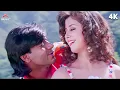Lagu Main Tumse Pyar Karti Hoon | 4K | Alka Yagnik \u0026 Vinod Rathod | Urmila \u0026 Ajay Devgn | 90s Hit Song❤️