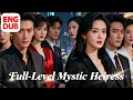 Lagu 【Multi Sub】They Cast Her Out… But She Returned With Powers They Couldn’t Imagine!