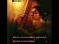 Download Lagu நின்னை சரணடைந்தேன் with lyrics/ Bombay Jayashree/ #bharathiyarsongs