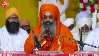 22 swami jasdeva nand ji alamgir 