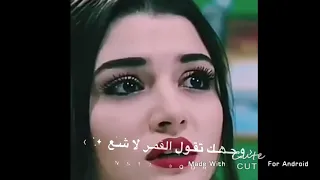 تصميم شيلة سبحان من صورك وابدع بدر العزي 