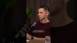 Сильный спортсмен = хороший тренер? Полный эфир смотри на канале👇🏻