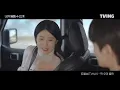 [MV] 트웰브 (TWLV) - 딱 우리 둘만 [내가 떨릴 수 있게 (Make me tingle) OST Part.5]