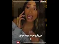 "مش عارفة بعرف أمثل ولا لا".. تصريحات جريئة للفنانة دينا الشربيني جعلتها تتصدر التريند