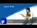 Download Lagu Pratap Das || लेखें एउटा गीत मैले || Previous Sound