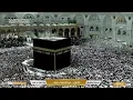 Download Lagu تلاوة خاشعة لأواخر سورة إبراهيم وما تيسر من سورة النحل بصوت الشيخ عبد الودود حنيف | Quran Recitation
