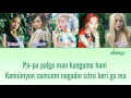 Download Lagu [Kolay Okunuş / Easy Lyrics] Red Velvet - Red Flavor (빨간 맛)