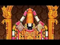 Download Lagu Sri Venkateswara Suprabatham- M.S Subbulakshmi