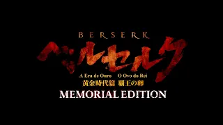 Download Berserk: Memorial Edition Ep 02 intro FORCES MP3