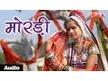 Download Lagu Rajasthani DJ Songs | मोरड़ी | Marwadi DJ Remix Song | Alfa Music \u0026 Films