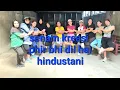 Download Lagu SENAM KREASI INDIA PHIR BHI DIL HAI HINDUSTANI