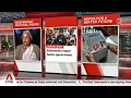 Download Lagu Nepal protests: Demonstrators call for former chief justice to serve as interim leader