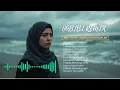 Download Lagu DJ Habibi Remix 2025 🌍⚡ | Arabian EDM Festival 🔊 Full Power Bass Drop