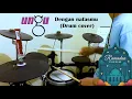 Lagu Ungu - Dengan Nafasmu (Drumadhan Cover)
