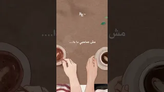 اخويا احمد سعد بدون موسيقي اغاني بدون موسيقي بدون موسيقى اكسبلور 1000subscriber لايك 