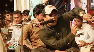 Kamran Dad New Song 2023 Halo Alo Vashen Alo Salonk Waheed Hydar Absar Kolwai Bazar Program 