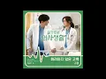 규현(Kyuhyun) - 화려하지 않은 고백(Confession Is Not Flashy) 1시간(1hour)