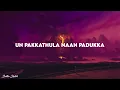 Dheema ( Lyric Video ) | Love Insurance Kompany | Butter Skotch