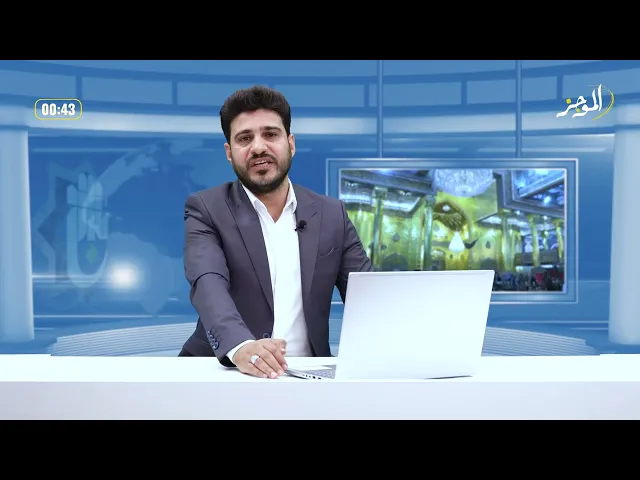 ⁣الموجز: موجز لأهم نشاطات قسم الشؤون الفكرية والثقافية في العتبة العباسية المقدسة