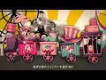 FAKELAND / ハッチャン【歌ってみた】 - FAKE TYPE.