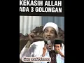 Download Lagu Cara tercepat untuk wusul dan bertemu Allah‼️KH.mukhlason Rosyid #gusmukhlason #tauhid #hakikat