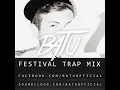 Hecx's Festival Trap Mix Session 14 Guest Mix - Batu