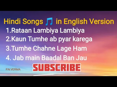 Download MP3 Improve English speaking with Songs |Best Hindi songs in English Version-Emma Heesters@pnvermaprabhu