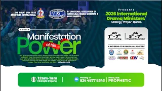 international drama ministers prayerquake manifestation of his power july 5 2026