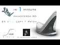 Rhino in 1 minute - EX 81
