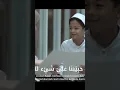 Download Lagu Nissa Sabyan - Ya Habibana Ali