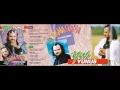 Download Lagu Ya Dana Dana / Yus Yunus (original Full)