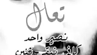 اغنيه ايرانيه تبكي دام دندنها