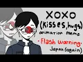 XOXO(KISSES,HUGS) animation meme •Flash warning• Countryhumans Japan (Again) flipaclip