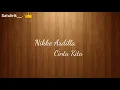 Nike Ardilla - Cinta Kita (lirik/lyrics) | Lirik Video