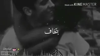 بخيال الورد  حسام الشامي دندنها