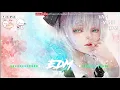 Download Lagu Tie Me Down Remix (Reva Indo Remix) | Nhạc Hot Tik Tok !!! | VAN MINH EDM |