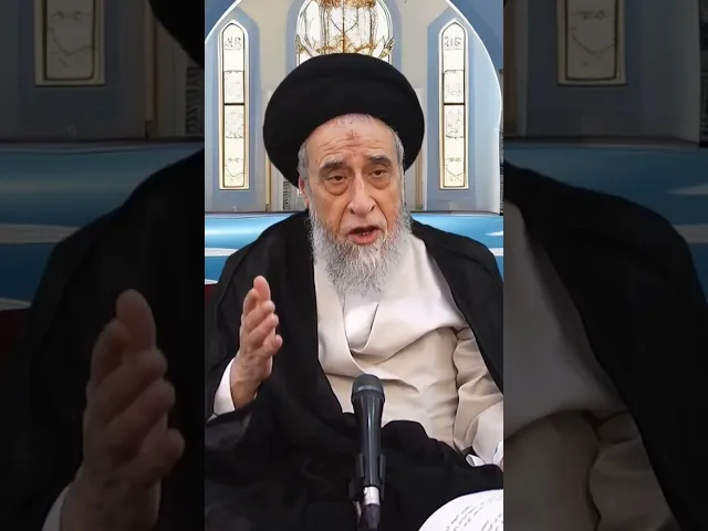 ⁣كيف كان #الامام_السجاد يستقبل خبر  المولود الجديد؟ - #السيد_صباح_شبر #الفقه #أهل_البيت #الشيعة