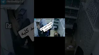 فضيحه العميد عماد شعلان في كليه البصره لايك متابعه مشاركة ابو جود 