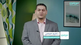 ما هي أسباب الكلام أثناء النوم 