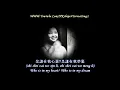 你在我夢裏 You Are In My Dream 鄧麗君 Teresa Teng