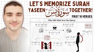 the easiest way to memorize surah yassen mind maps u0026 tafsir
