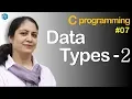 Data Types in C Programming Language 2 Decoding Computers