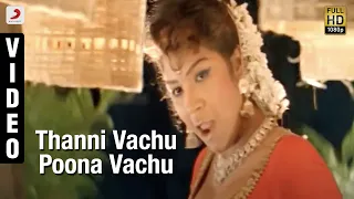 jaihind thanni vachu poona vachu official video vidyasagar arjun