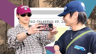 SKZ-Talker GO! Amsterdam Fun Quiz