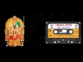 சந்தன மல்லிகையில் | Santhana Malligaiyil Male Version | Full Song | வடிவேலு | Rajakali Amman #TTS