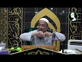 Download Lagu \