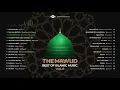 Download Lagu Awakening Music The Mawlid Best of Islamic Music Vol6 2 hours of songs about Prophet Muhammad SAW