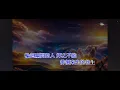普渡眾生 cover by 林永高 普渡眾生 (《破．地獄》 THE LAST DANCE 電影主題曲
